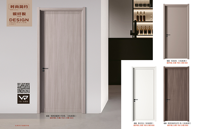 必发365(集团)兴趣网投天天必发